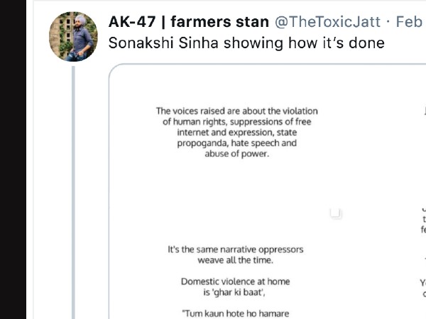 सोनाक्षी को मिल रही तारीफें