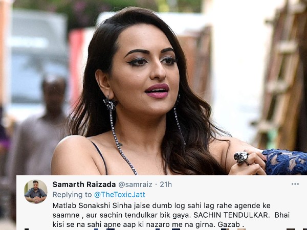 नज़रों से गिर गए सचिन तेंदुलकर