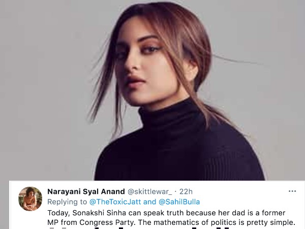 कुछ ने जोड़े राजनीति के तार