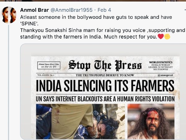 आपके पास रीढ़ की हड्डी है