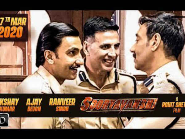 अटक गई है फिल्म