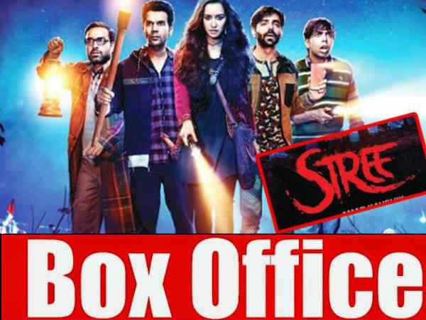 स्लीपर हिट से सुपरहिट