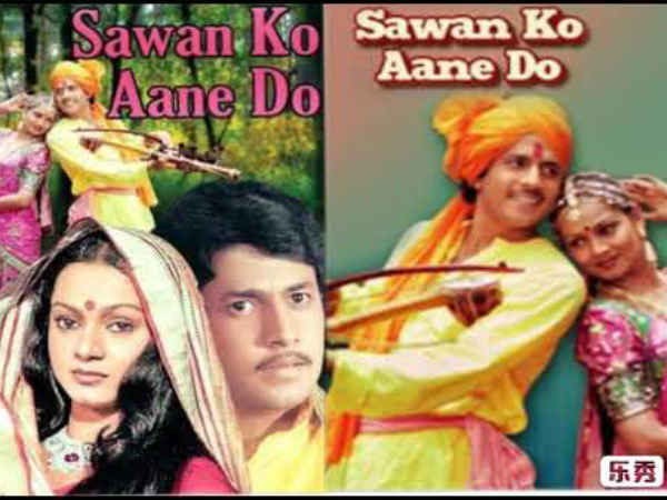 अरूण गोविल