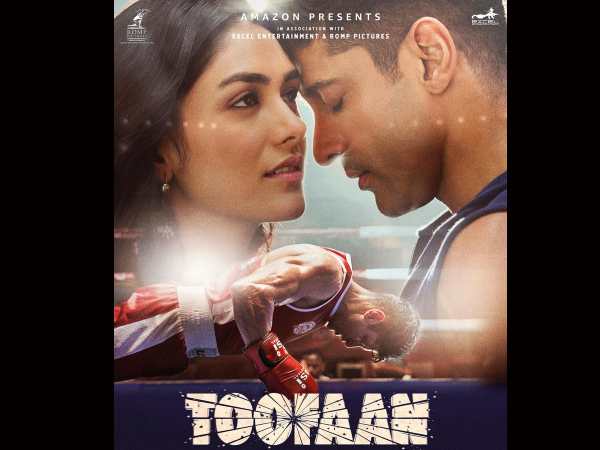 रिलीज डेट