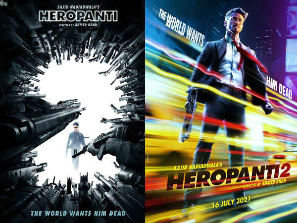 3 दिसंबर 2021 3 दिसंबर 2021