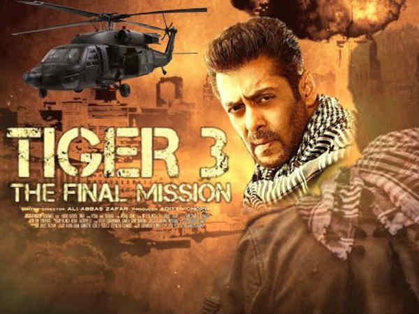 तुर्की जैसा सेट 