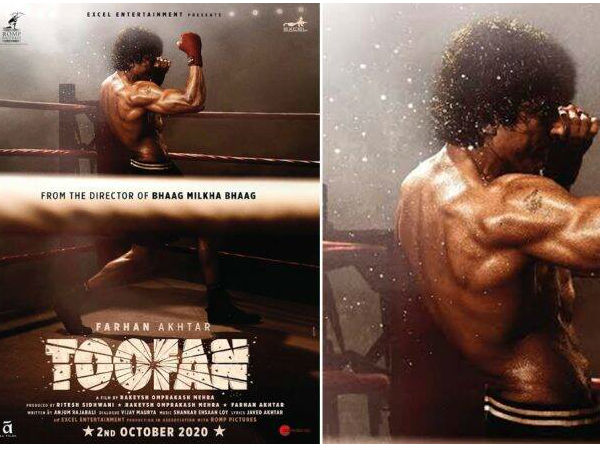 राकेश ओमप्रकाश मेहरा को टैग किया