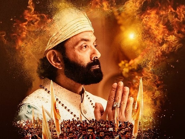  पर्दाफाश करने वाली है