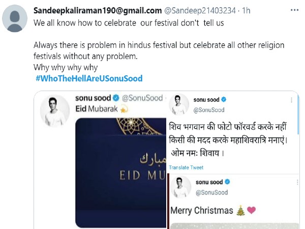 त्योहारों से ही समस्या