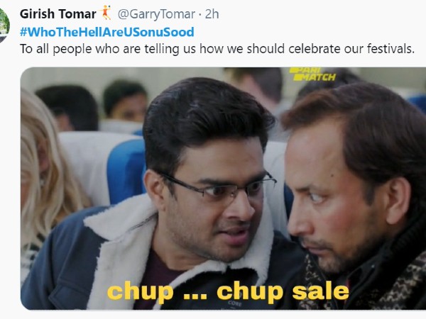 मीम्स वायरल 