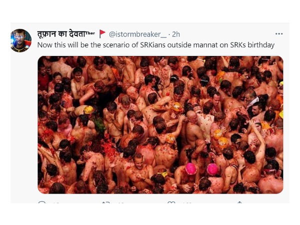 जन्मदिन पर ऐसा नजारा जन्मदिन पर ऐसा नजारा