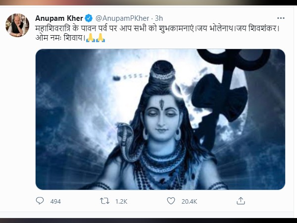 अनुपम खेर ने दी इस पावन अवसर पर शुभकामनाएँ