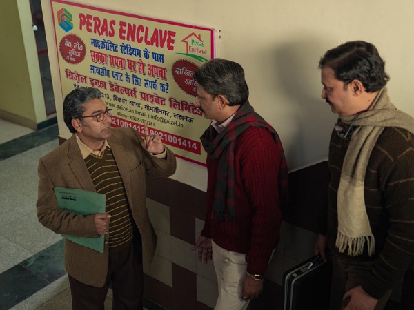 क्या अच्छा, क्या बुरा