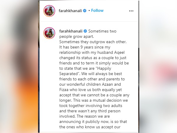 हमारा परिवार बना रहेगा