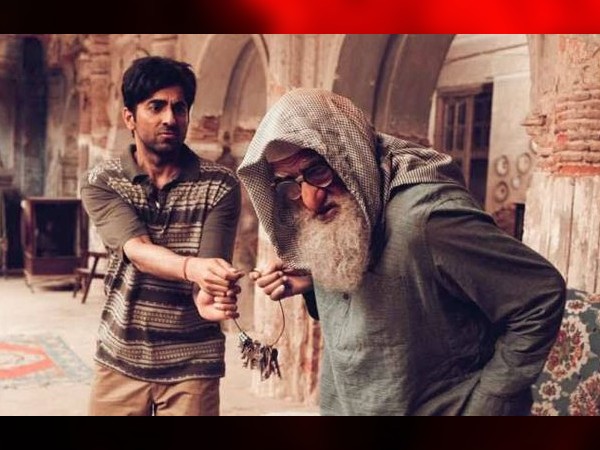 बेस्ट स्क्रीन प्ले