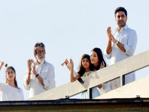 पूरा बच्चन परिवार ने दिया साथ पूरा बच्चन परिवार ने दिया साथ