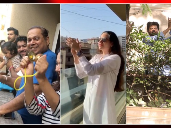 बॉलीवुड सितारों की जनता कर्फ्यू के दिन की फोटो बॉलीवुड सितारों की जनता कर्फ्यू के दिन की फोटो