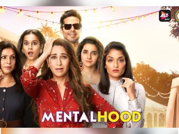  करिश्मा कपूर