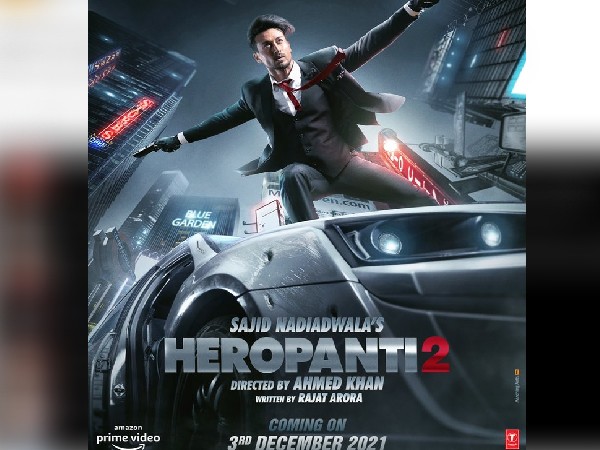  टाइगर श्रॉफ की हीरोइन कौन हैं?