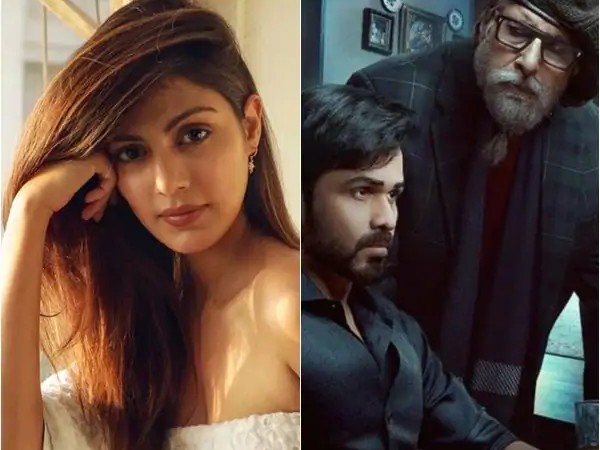 चेहरे फिल्म के ट्रेलर रिलीज डेट