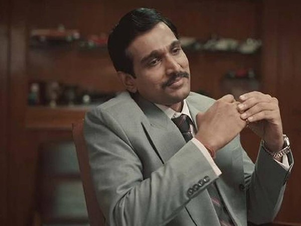 20 हजार करोड़ का घोटाला