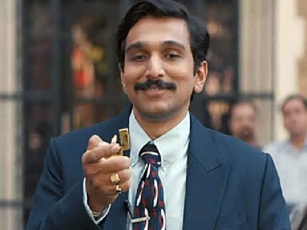 सजा और फिर मौत