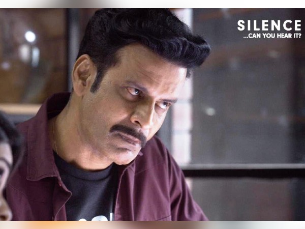 साइलेंस ... कैन यु हेयर इट