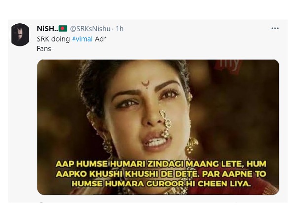 गुरुर ही छीन लिया गुरुर ही छीन लिया