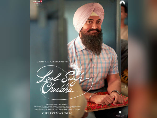 पहले पोस्टर से ही उम्मीदें 