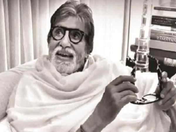 गलतियों के लिए माफी