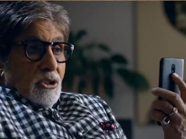 बीच वाला बटन दबा देता हूं