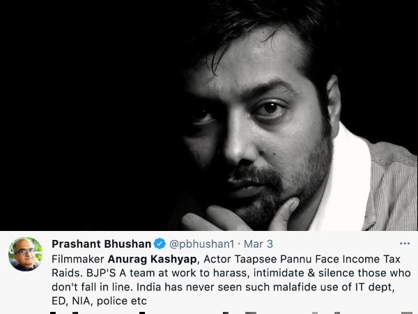 लोगों का मिल रहा है समर्थन