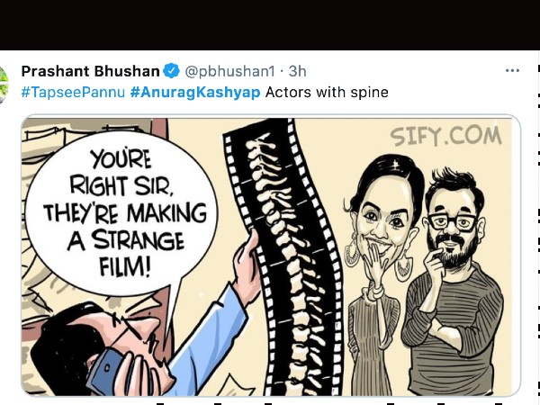 इकलौते लोग जिनकी आवाज़ है