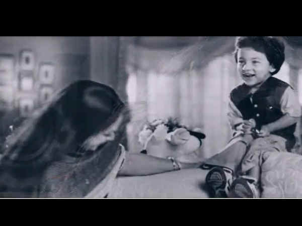 छोटा सा डेब्यू