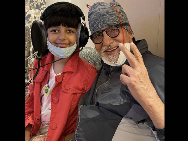 पोती आराध्या बच्चन के साथ