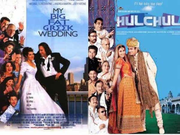 हलचल हलचल