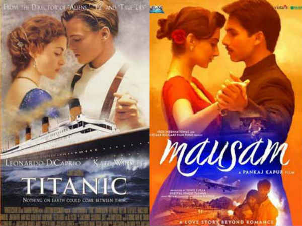 मौसम मौसम