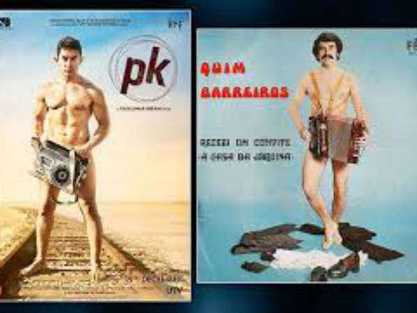 पीके पीके