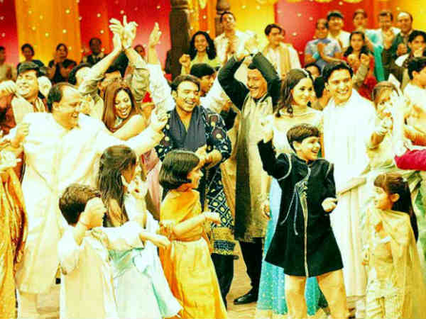 मेरे यार की शादी है