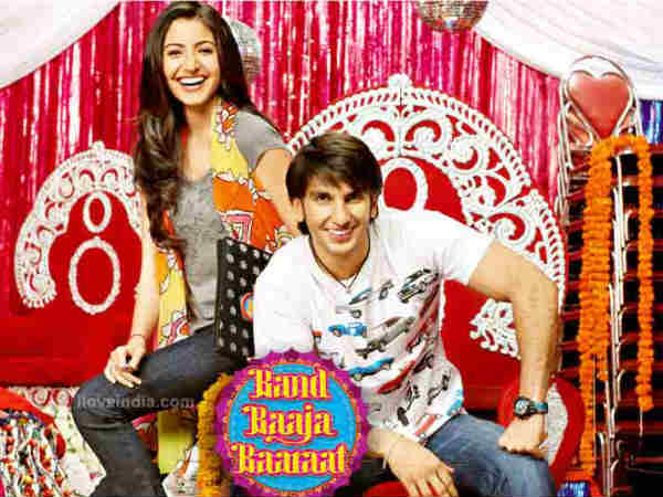 बैंड बाजा बारात