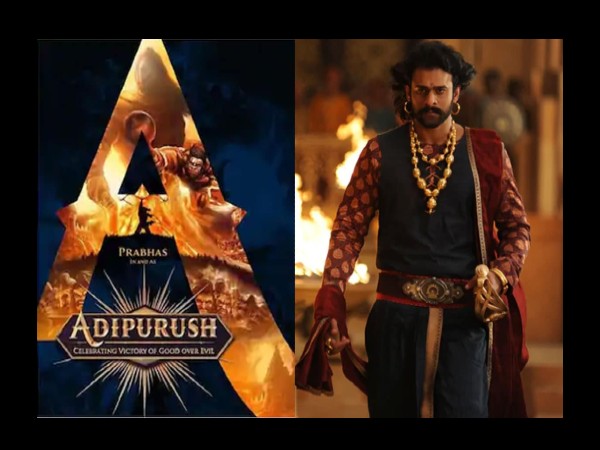  प्रभास की आदिपुरुष