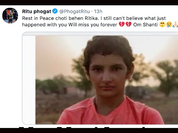ऋतु फोगाट का ट्वीट ऋतु फोगाट का ट्वीट