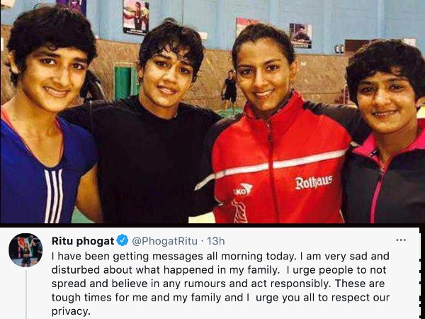 लोगों से की प्रार्थना लोगों से की प्रार्थना