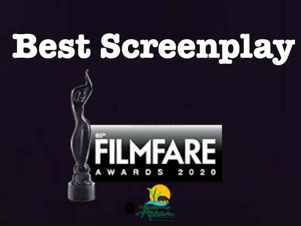 बेस्ट स्क्रीनप्ले