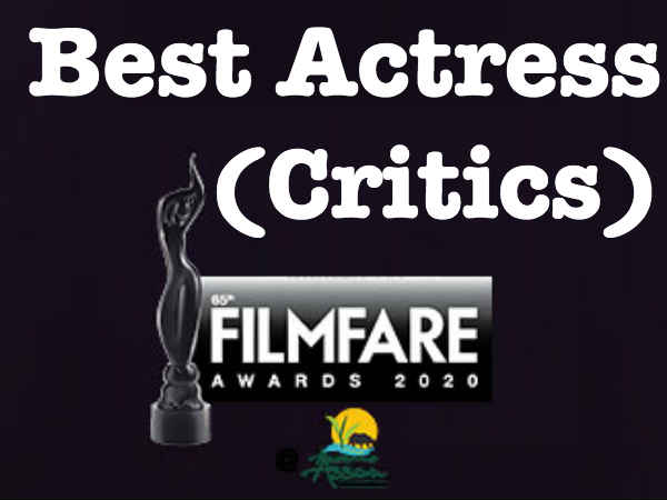बेस्ट एक्ट्रेस - क्रिटिक्स