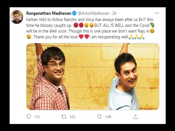 ऑल इज वेल और कोरोना भी ठीक हो जाएगा