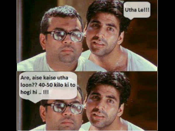 धोती उठा....