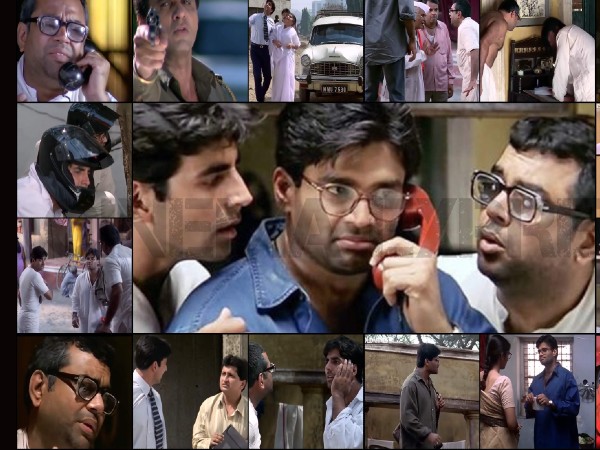 अब तो हेरा फेरियां