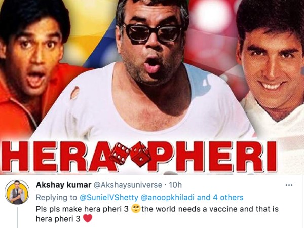 फैन्स ने भी की डिमांड