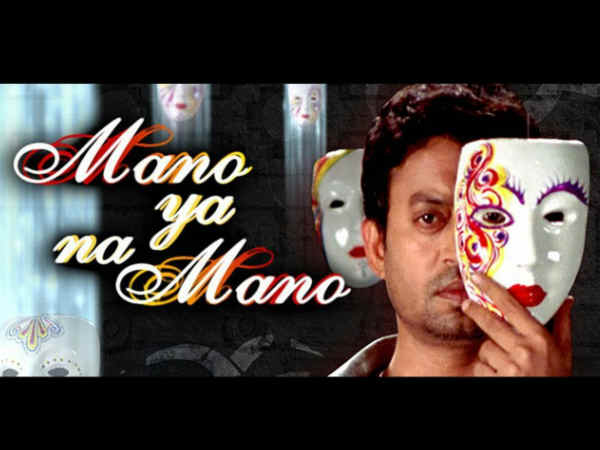 टीवी का सफर टीवी का सफर